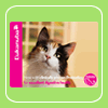 Promotional Mouse Pads, Promotional Mouse Mats